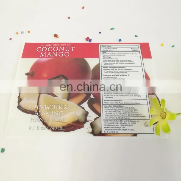 Factory Manufacture Customized Durable Strong Self Adhesive PE/PVC Sticker Printing With Letter photo-4
