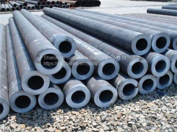 45#Grade 34mm Seamless Steel Pipe Tube