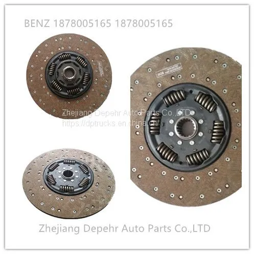 Zhejiang Depehr Heavy Duty European Tractor Clutch Disc Benz Truck Copper Clutch Friction Plate 1878005165 1878002730 photo-2