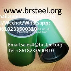 Casing Coupling,Tubing Coupling photo-2