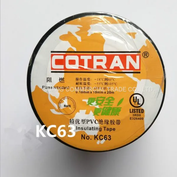 Лента электроизоляционная из винила для всех погодных условий KC63 photo-2