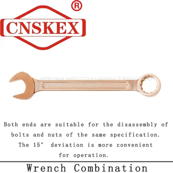 Non Sparking Wrench Combination Tools photo-3
