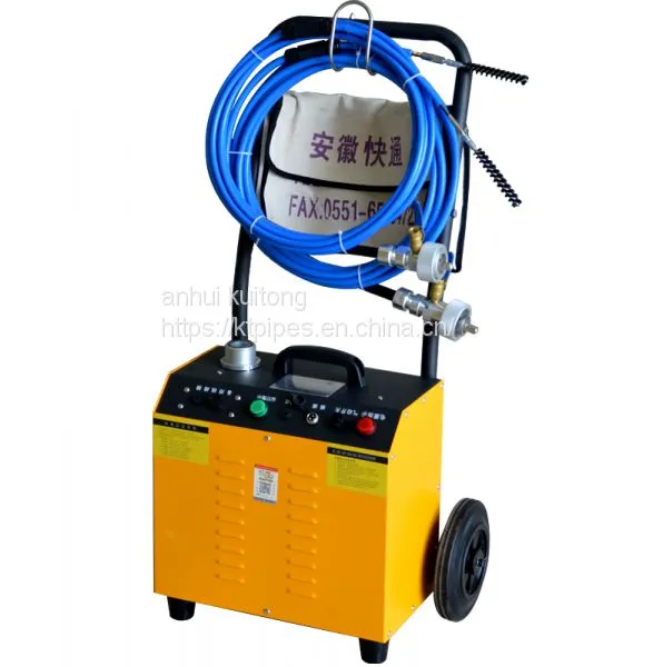 KT-202 Removable Portable Tube Cleaner