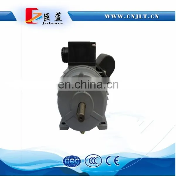 220v Capacitor Start Single Phase Induction Motor 550w 3/4HP photo-5