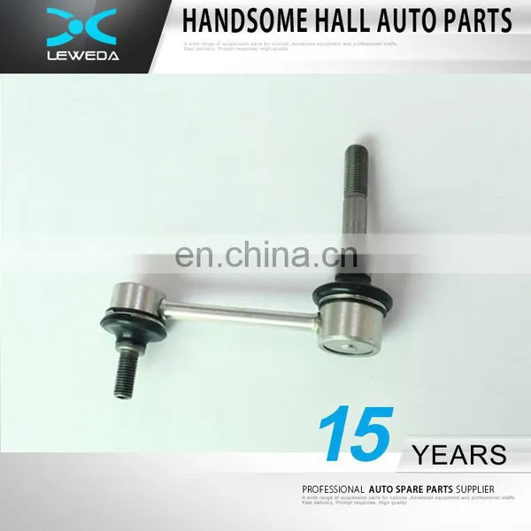 48820-22041 Can Be Customized Auto Stabilizer Link With Nuts For Mark X Parts Front Linkage photo-2