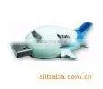 USB Modem Imei Change,USB Controller,USB Water Heater photo-3