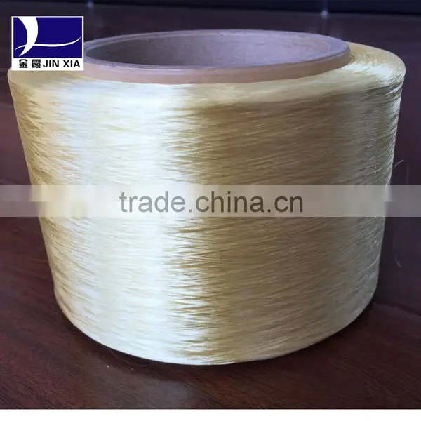 FDY 75D/48F Bright Cation photo-6