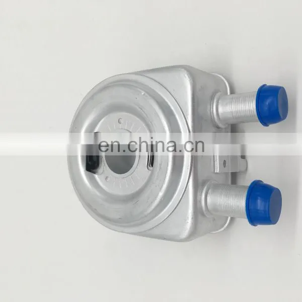 Factory Promotion Auto Oil Cooler for Hyundai Sonata Tucson OEM 26410-2G000 photo-3
