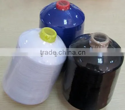 Polyester Draw Textured Yarn (DTY)