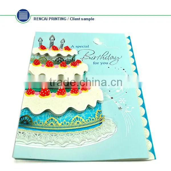 2014 Best Birthday Greeting Cards,Happy Birthday Cards photo-5