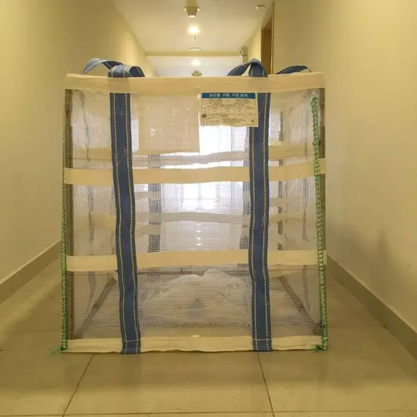 1 Ton Container FIBC Bulk Construction Big Bag for Sale Animal Feed Packing photo-3
