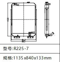 Radiator Hyundai Excavator R225-7 Radiator photo-2