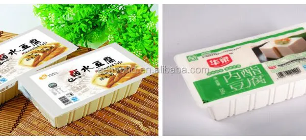 Automatic Stainless Steel Tofu Machine Maker Soya Milk Paneer Making Machine Soy Milk Tofu Production Line Bean Curd Machine photo-4