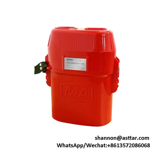 ZY45X(B) Изолированный сжатый кислородный самоспасатель
