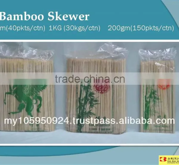 Bamboo Skewer