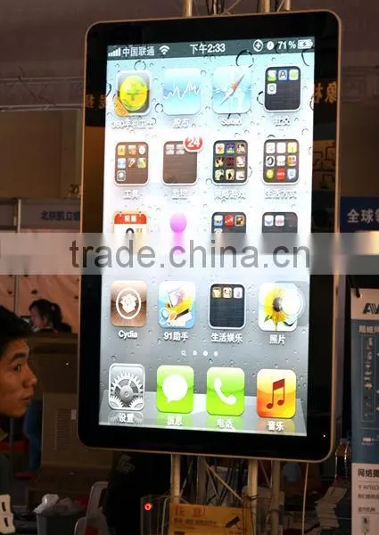 Similar Iphone Ipad Design Touch Screen Kiosk for Advertising