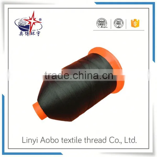 2016 China Industrial High Tenacity Filament Yarn photo-3
