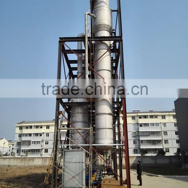 Multi-effect Evaporator for Food Processing, Customized Evaporative Capacity