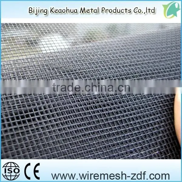 aluminium fly wire mesh