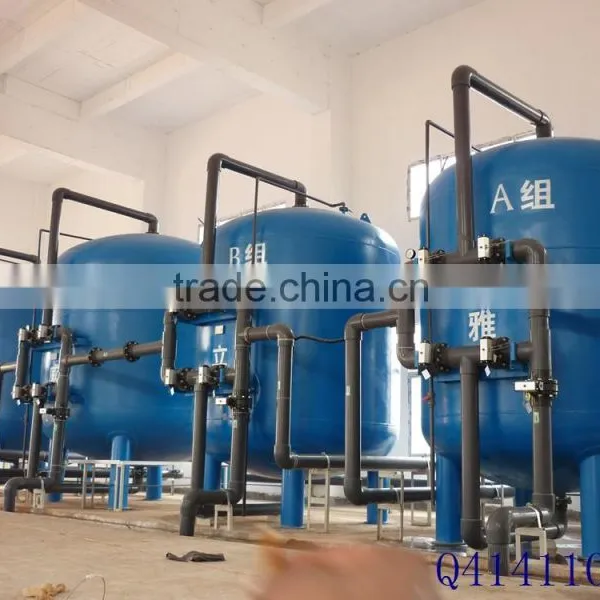Water Filter Machine Used in Filter Water