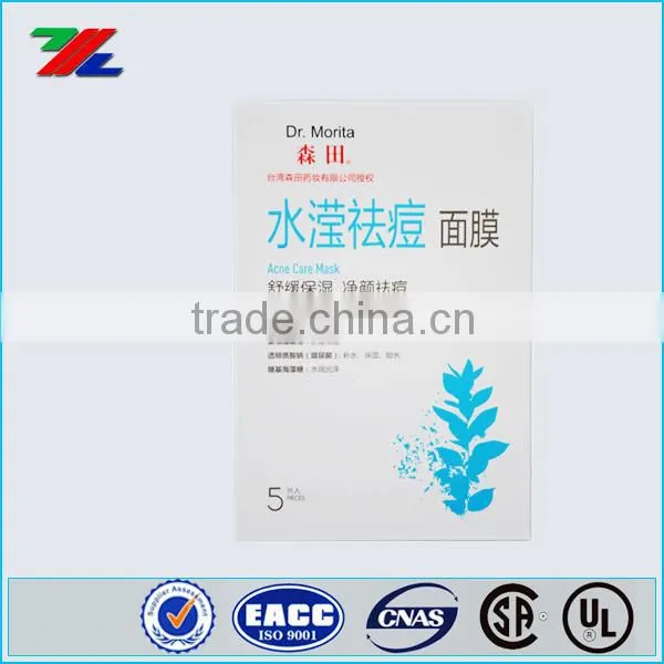 Cosmetic Facial Mask Packaging Boxes With Your Logo photo-2
