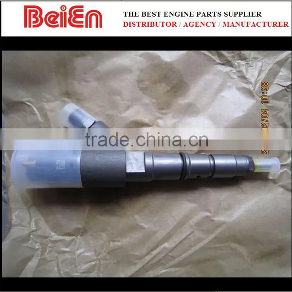 Fuel Injector 20440388 / 0432191345 / 21006084 photo-6