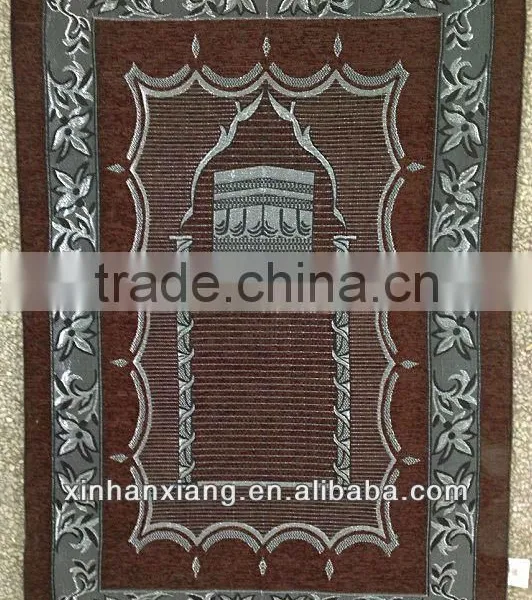 Muslim Prayer Mat