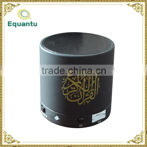 Equantu Digital Holy Quran Mp3 Player With Bangla Translation photo-4