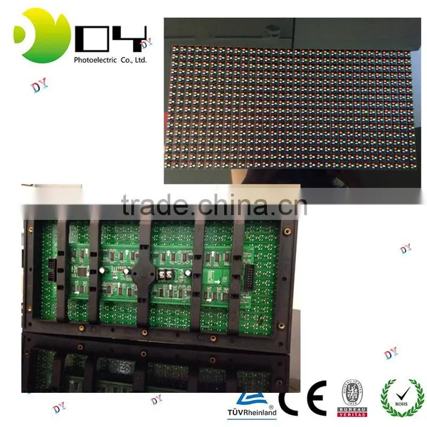 Outdoor RGB P10 Full Color LED Display Module 1R1G1B 320*160mm 7500mcd/sqm 1/4 Scan Waterproof DIP Led for Led Module Board photo-2