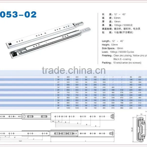 Full Extension Heavy Duty Ball Bearing Drawer Slide 1053-02 photo-2