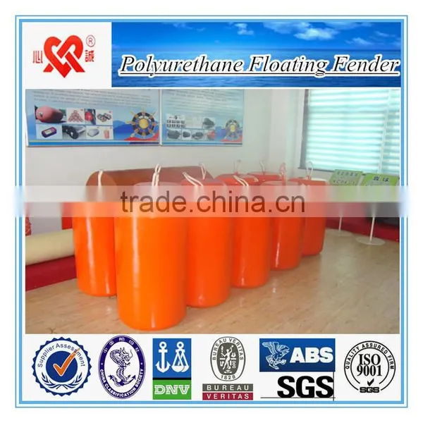 Factory Outlet High Quality of Polyurethane Floating Fender photo-6