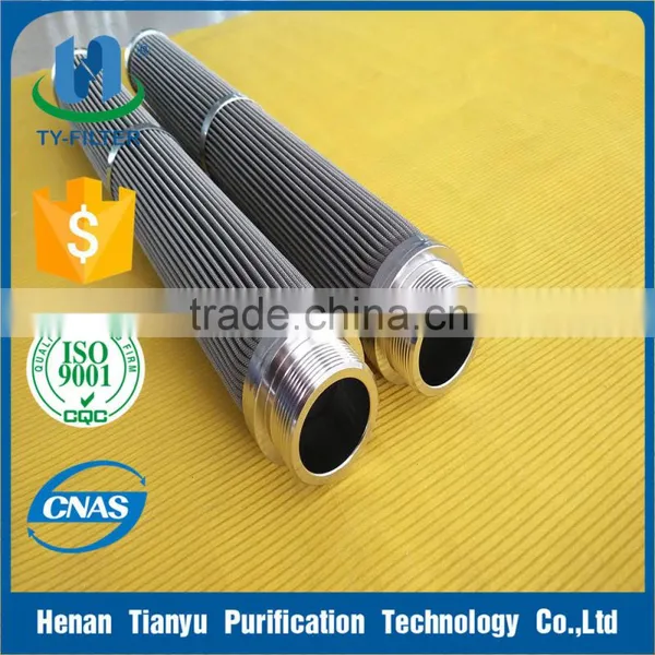 Filter OEM Sintered Filter Element Made in China photo-3