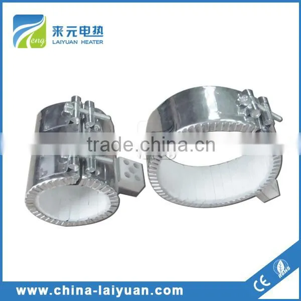2300w Band Heater