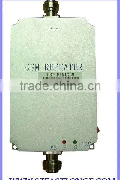 Signal Repeater