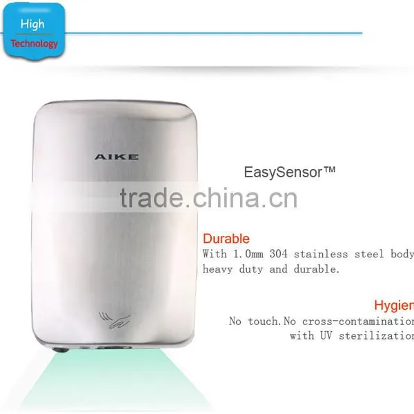 Low Noise Smart Automatic Metal Hand Dryer Bathroom photo-3