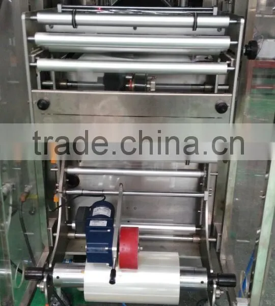 2015 CE Approve Automatic Spice Filling Machine photo-5