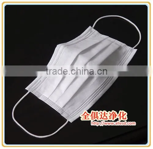 Cleanroom Dust Free Disposable Face Mask photo-2