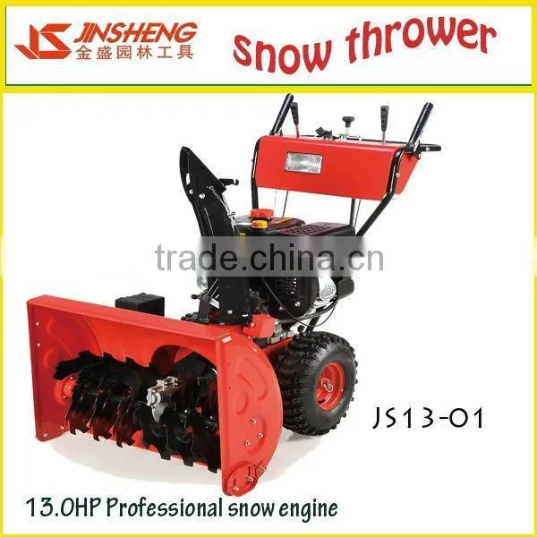 Snow Blower 13.0HP