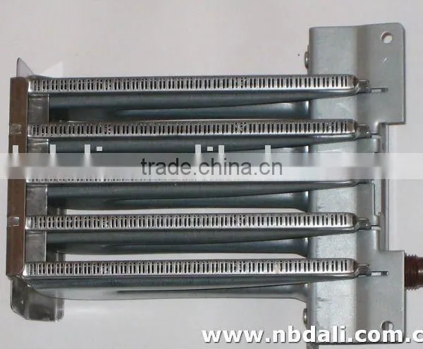 5-blade Burner
