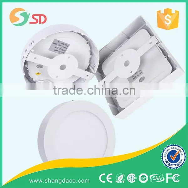 High Quality Surface Mounted Led Panel Light 6w 12w 18w 24w With ce Europe Market