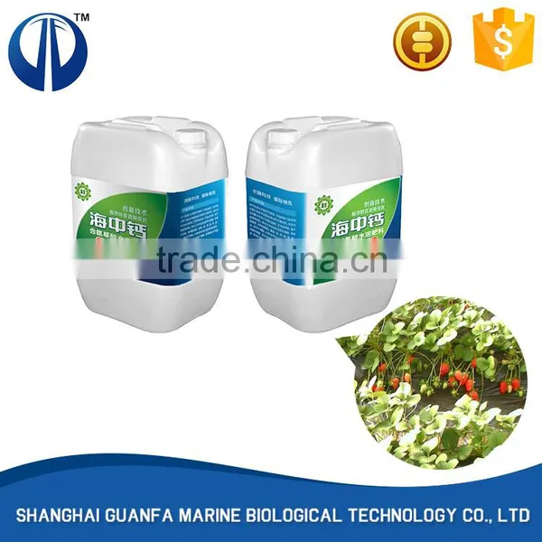 Cheap full of nutrition flush type ocean calcium fertilizer