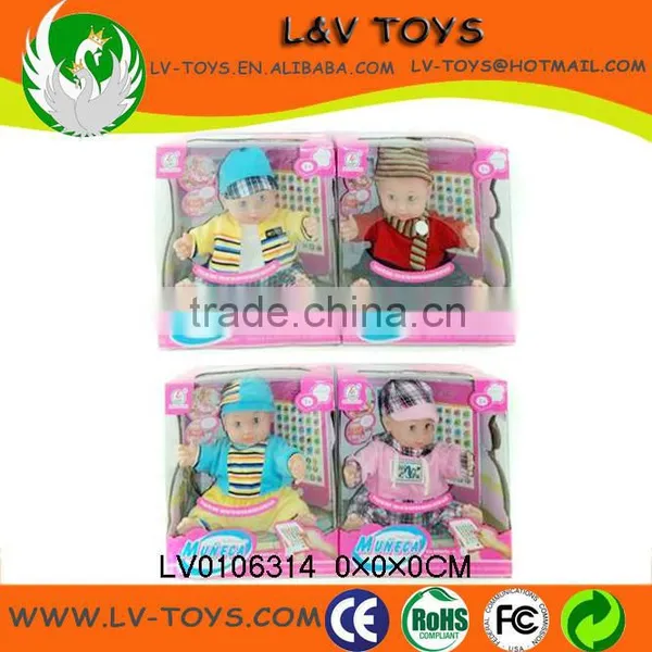 LV0150988 Made in China 20 Inch Doll B/O Learning Machine photo-3