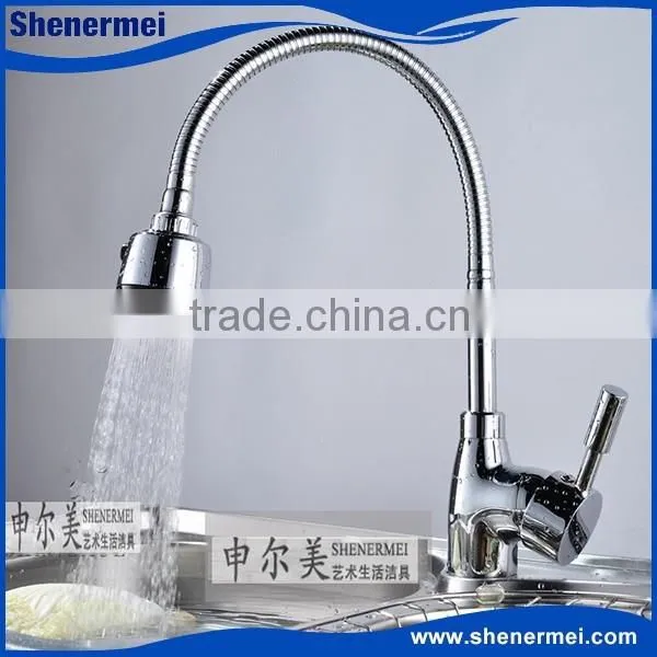 Factory Price Gooseneck Kitchen Faucet
