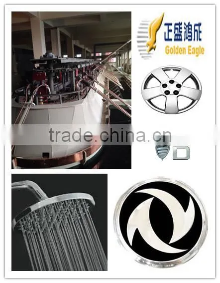 Golden Eagle Chrome Electrolysis Machine