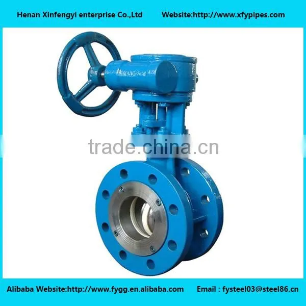 U Type Double Flange Price Butterfly Valve photo-4