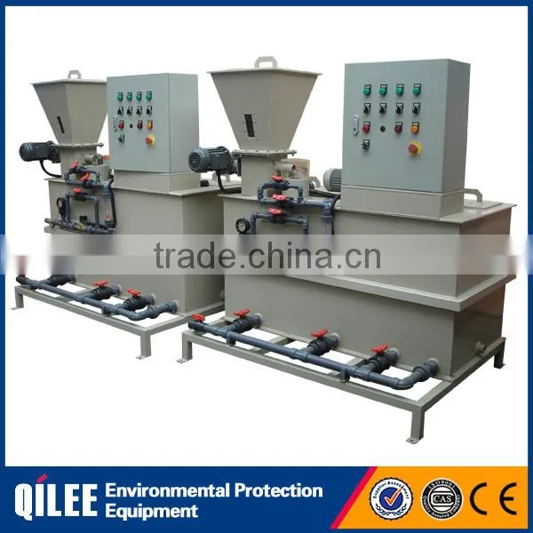Industrial Sewage Treatment Automatic Powder Feeding Machine photo-3
