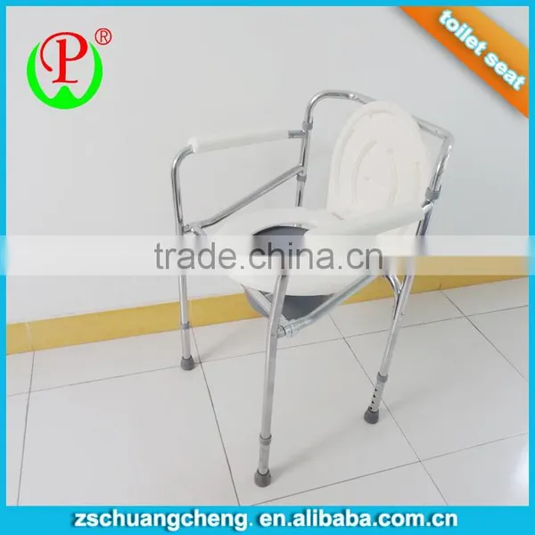 Aluminum Height-adjustable Commode Chair Toilet Seat for the Elderly