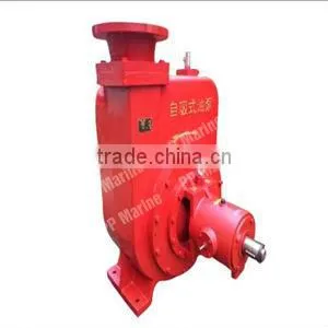Marine Vertical Self-priming Centrifugal Pump photo-6