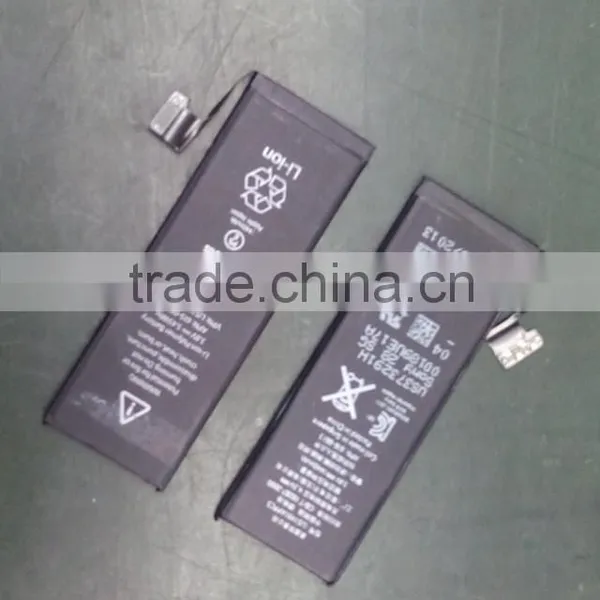 iPhone5/iPhone5s Battery Backup battery 1440mAh