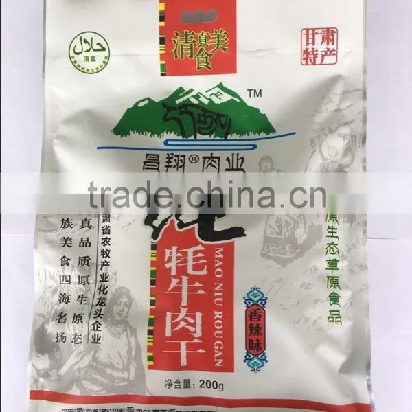 200g Spicy Beef Jerky